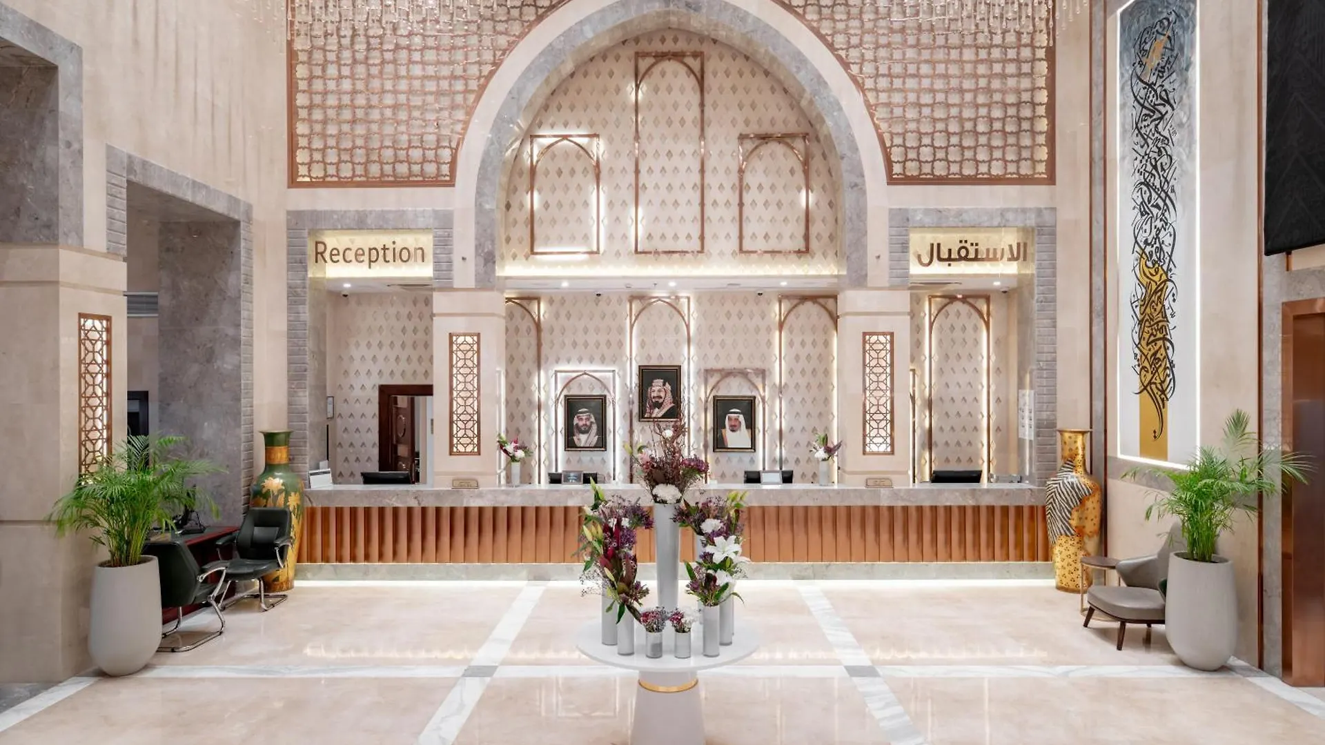 Dar Aleiman Al Haram Hotel Medina