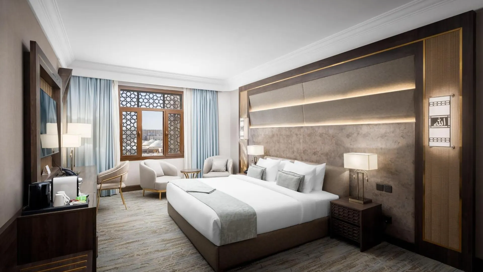Dar Aleiman Al Haram Hotel Medina