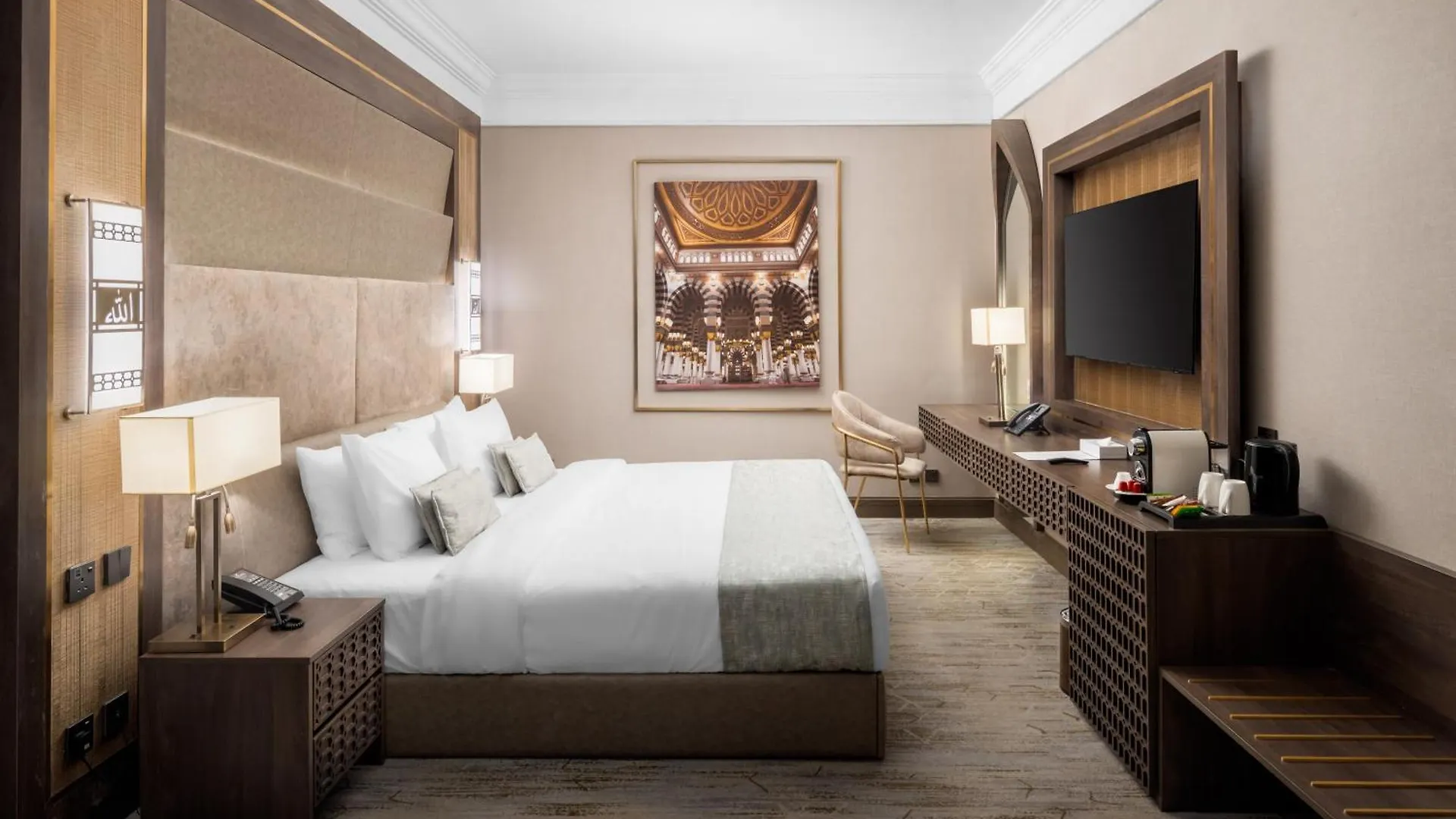 Dar Aleiman Al Haram Hotel Medina 5*,