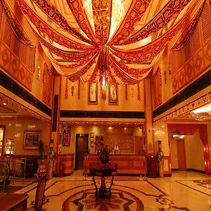 Dar Aleiman Al Haram Hotel Medina