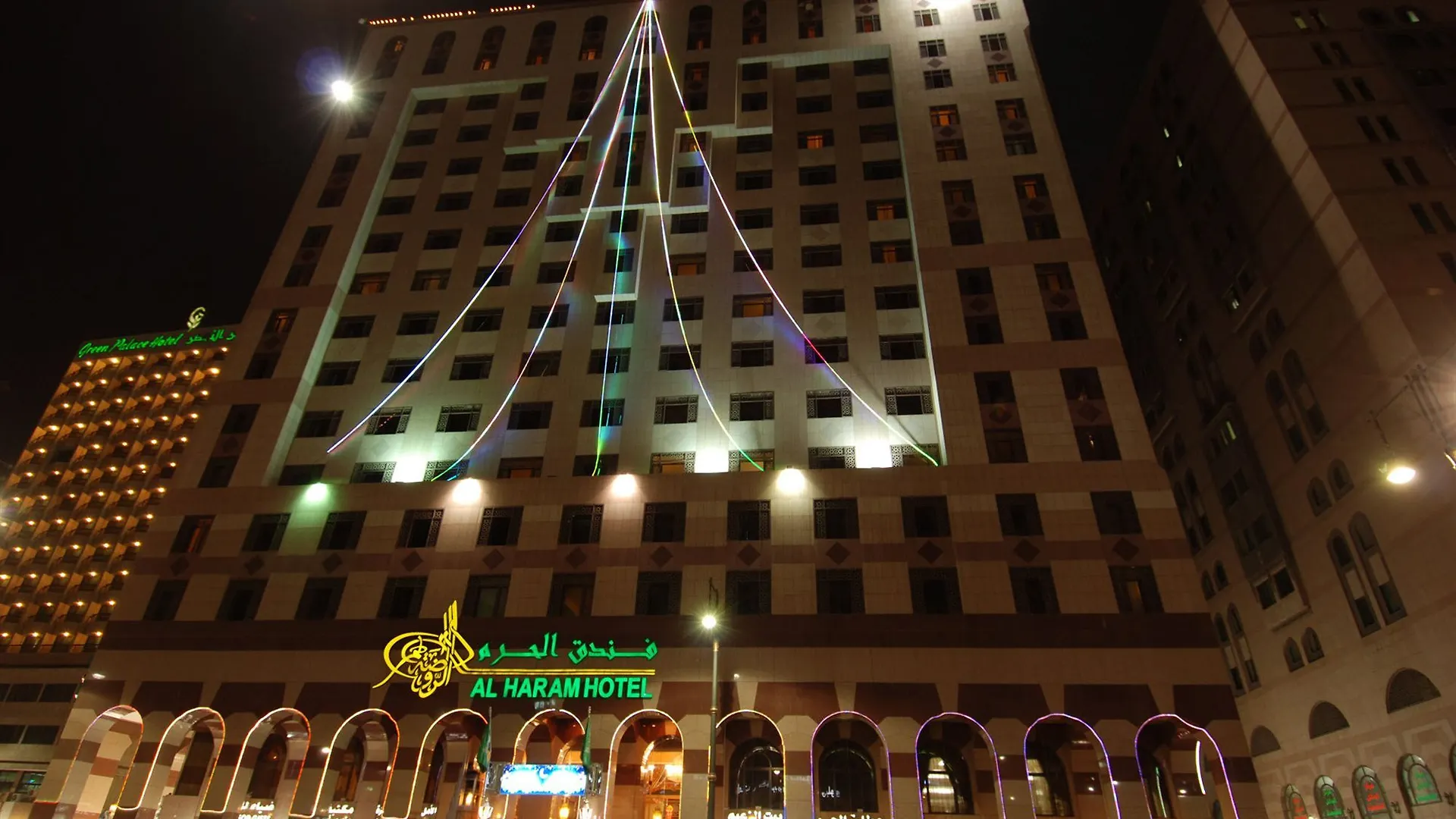 Dar Aleiman Al Haram Hotel Medina 5*,